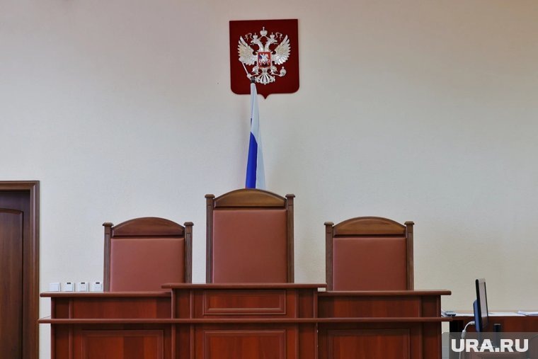     В Москве примут решение по запросу СКР в отношении курганского экс-судьи