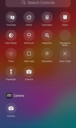Как изменить элементы управления экрана блокировки на iPhone?