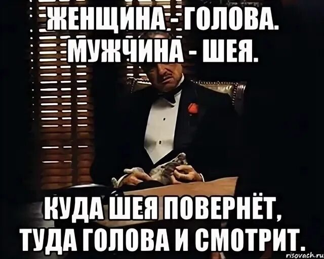 Хорошая поговорка!