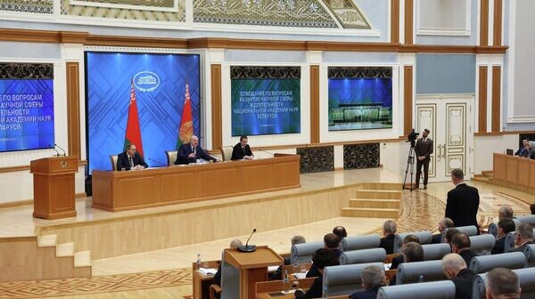    © Photo : Пресс-служба президента Беларуси