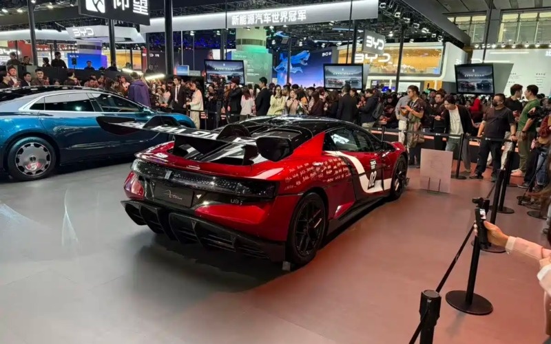 Фото Autohome  📷
