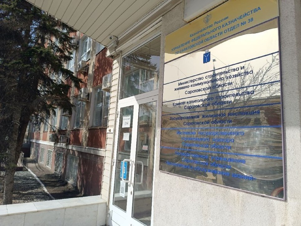    Фото: МинИнформ 64 Z