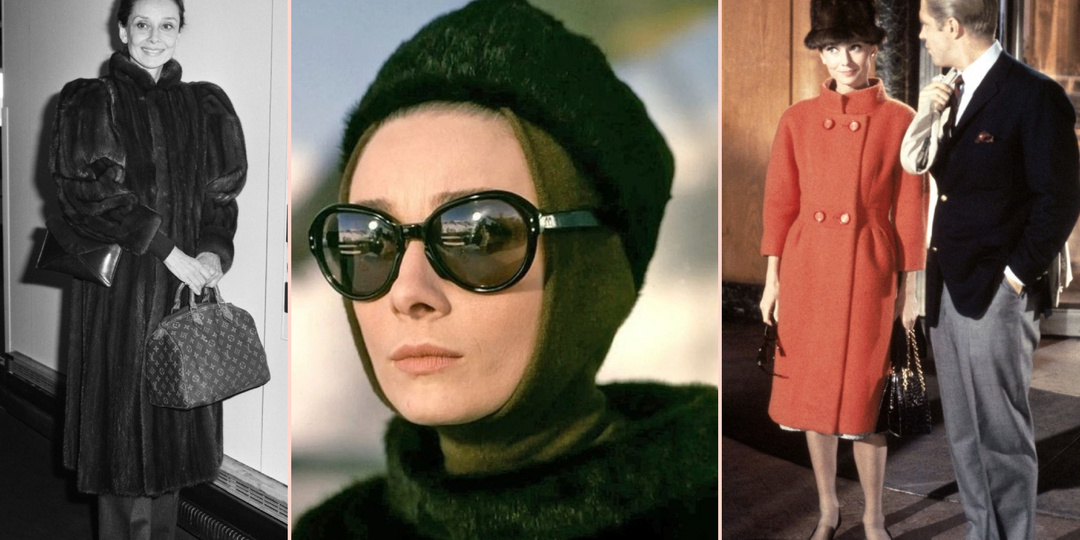 Зимний стиль от Одри Хепберн: 6 вдохновляющих образов для повторения