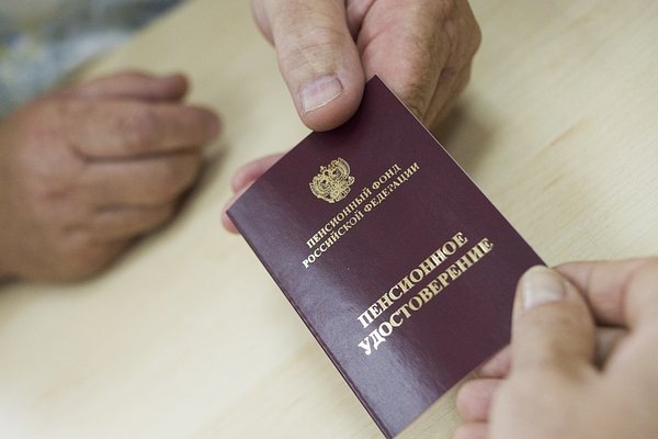 Фото: Сергей Бобылев / ТАСС