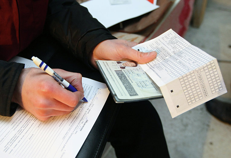 © РИА Новости. , Александр Кряжев