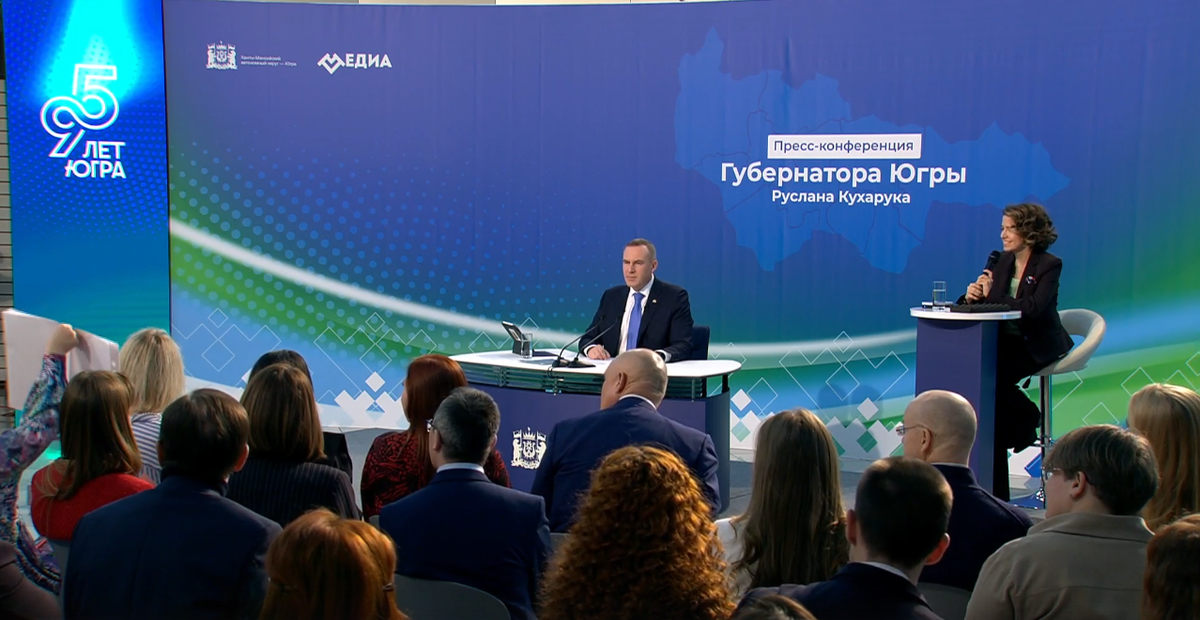    Югра укрепляет экономические связи с Тюменской областью и Ямалом