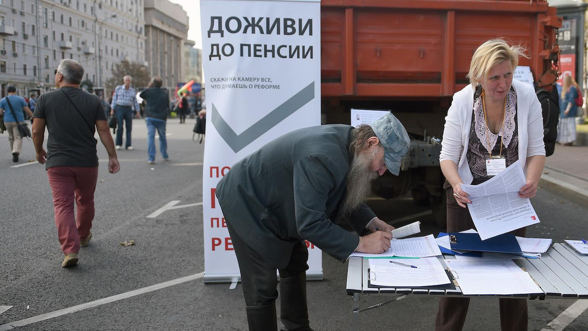   Кристина Кормилицына / Коммерсантъ