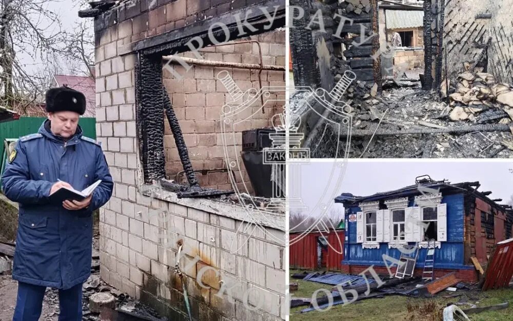    Фото: Прокуратура Брянской области