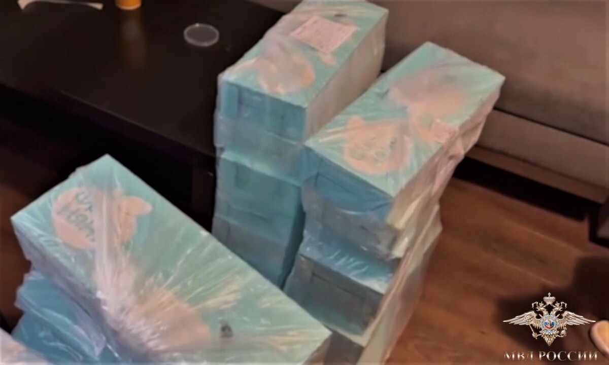     / Источник: Кадр из видео