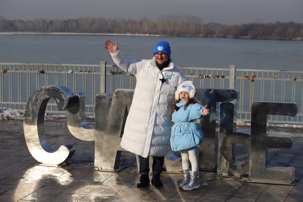 пресс-служба администарции Иркутска