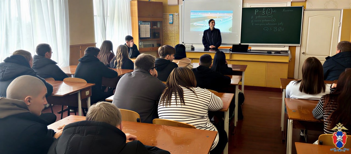    Фото: ГУ МВД России по Херсонской области