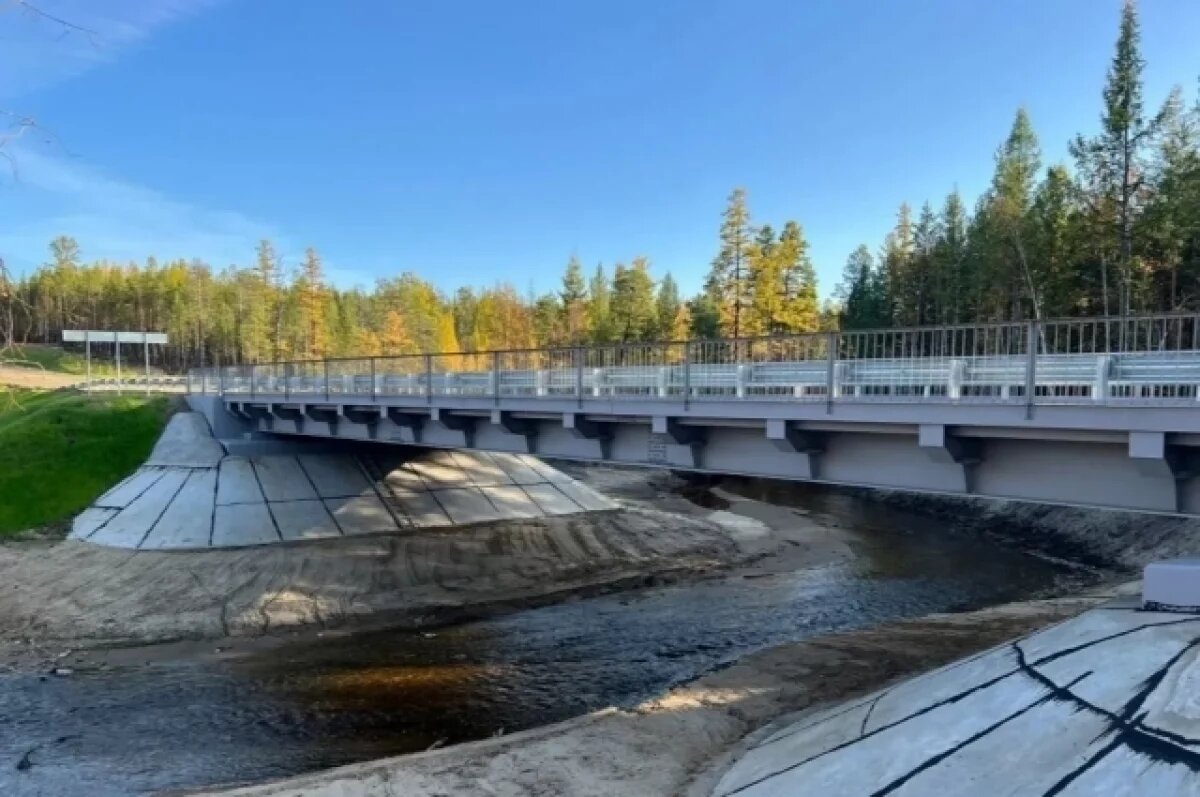    Четыре мостовых перехода отремонтировали в Якутии