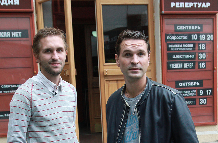    © Екатерина Чеснокова/РИА Новости