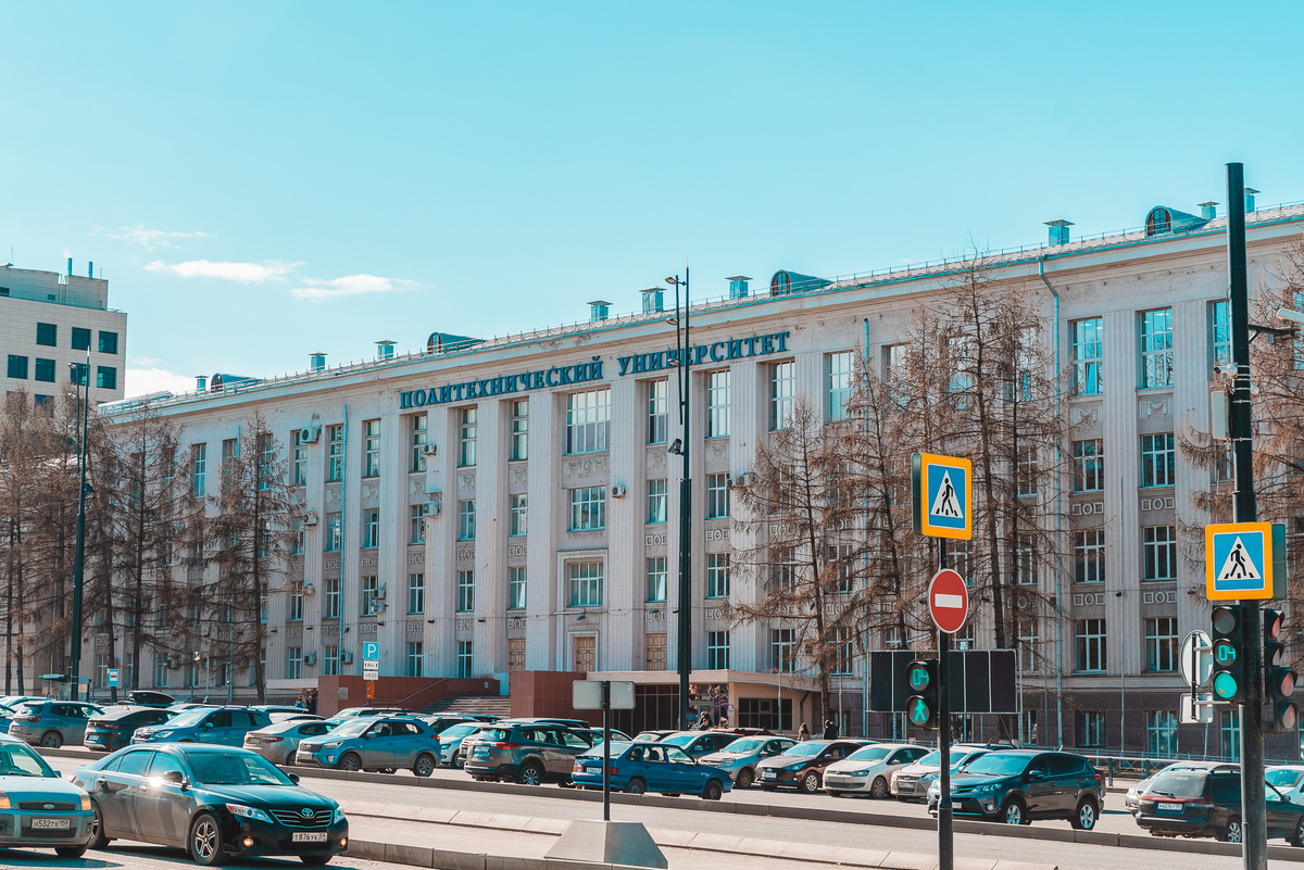 Фото: пресс-служба ПНИПУ