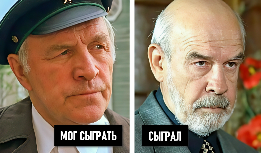 5 актёров, которых не взяли в сериал «Бандитский Петербург»