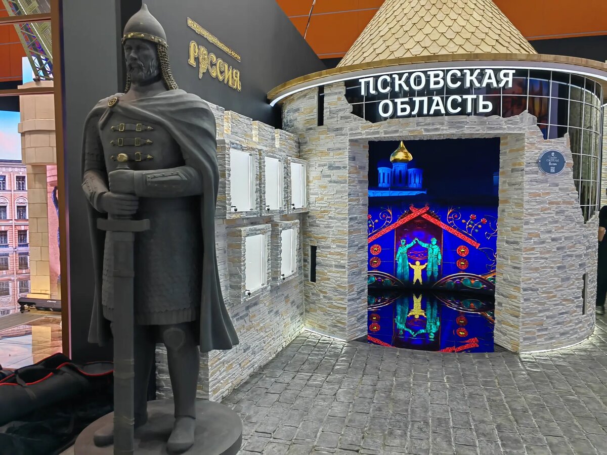     © "Интерфакс". Марина Леонова