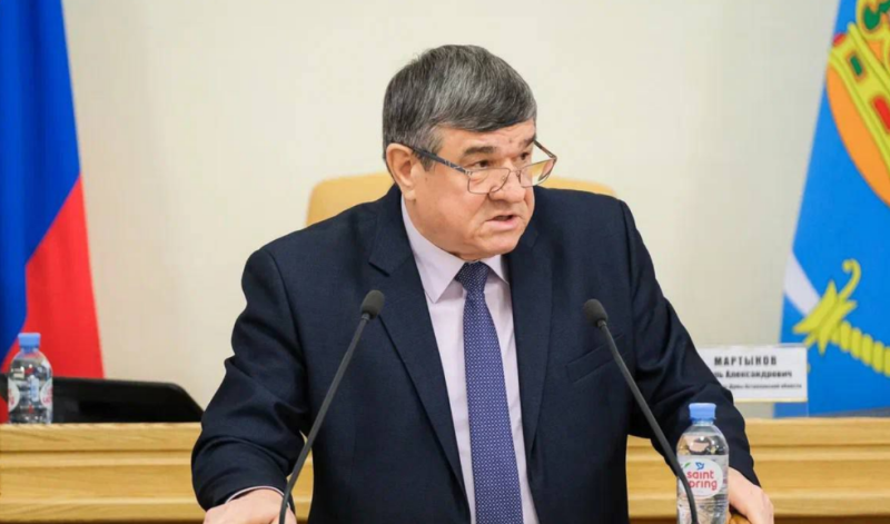    Фото: t.me/rasstriga/14769