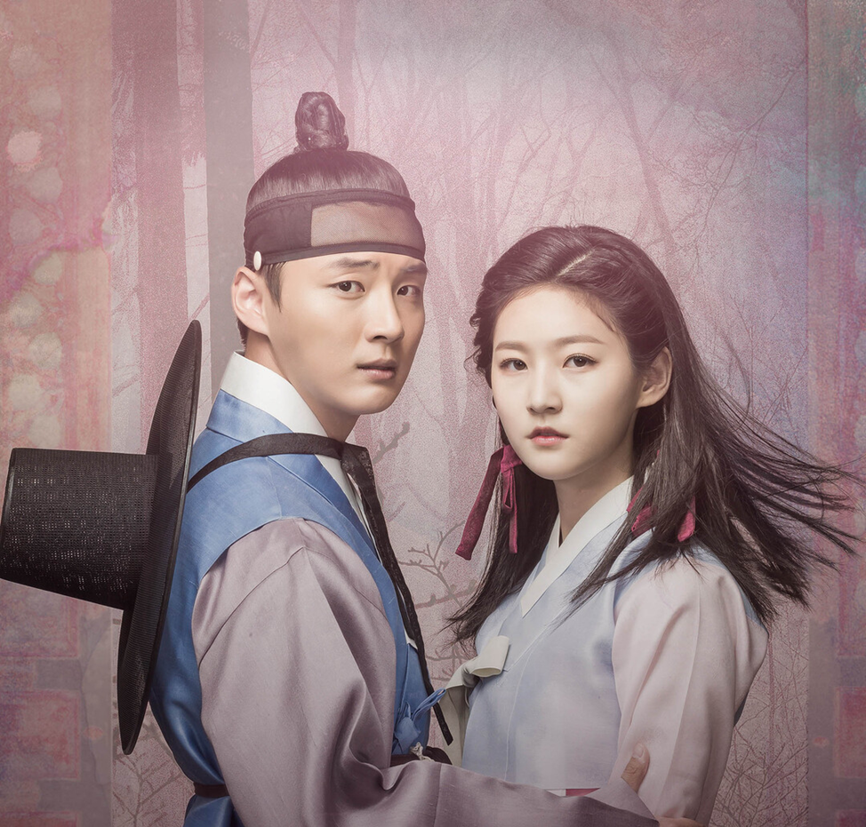 Дорама "Зеркало ведьмы" 2016