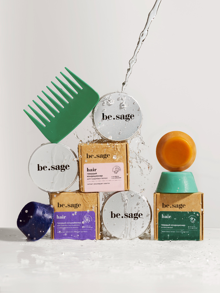 На фото: твердые кондиционеры be.sage