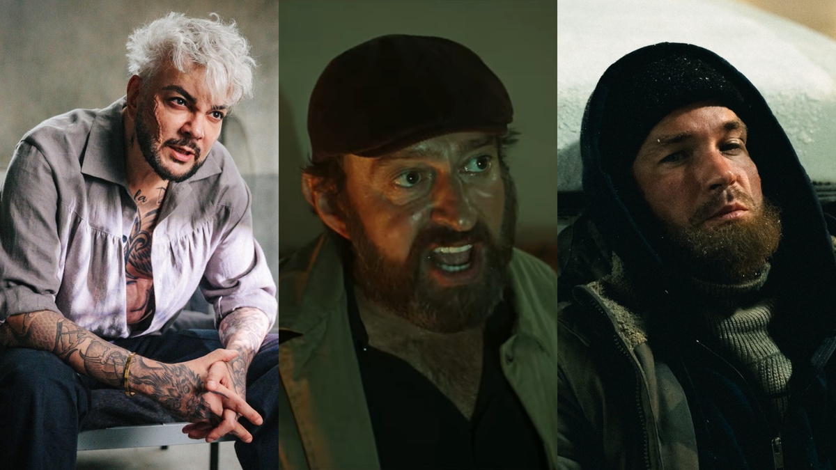 Филипп Киркоров, Константин Хабенский, Александр Петров