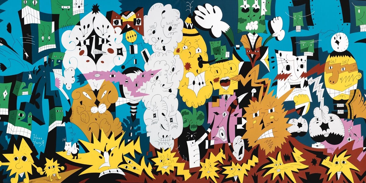 Вова Перкин. Блуждающий ум в общественном транспорте. 2025