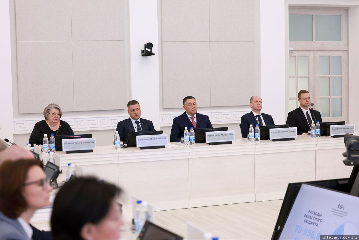 Фото: пресс-служба Псковского областного Собрания депутатов