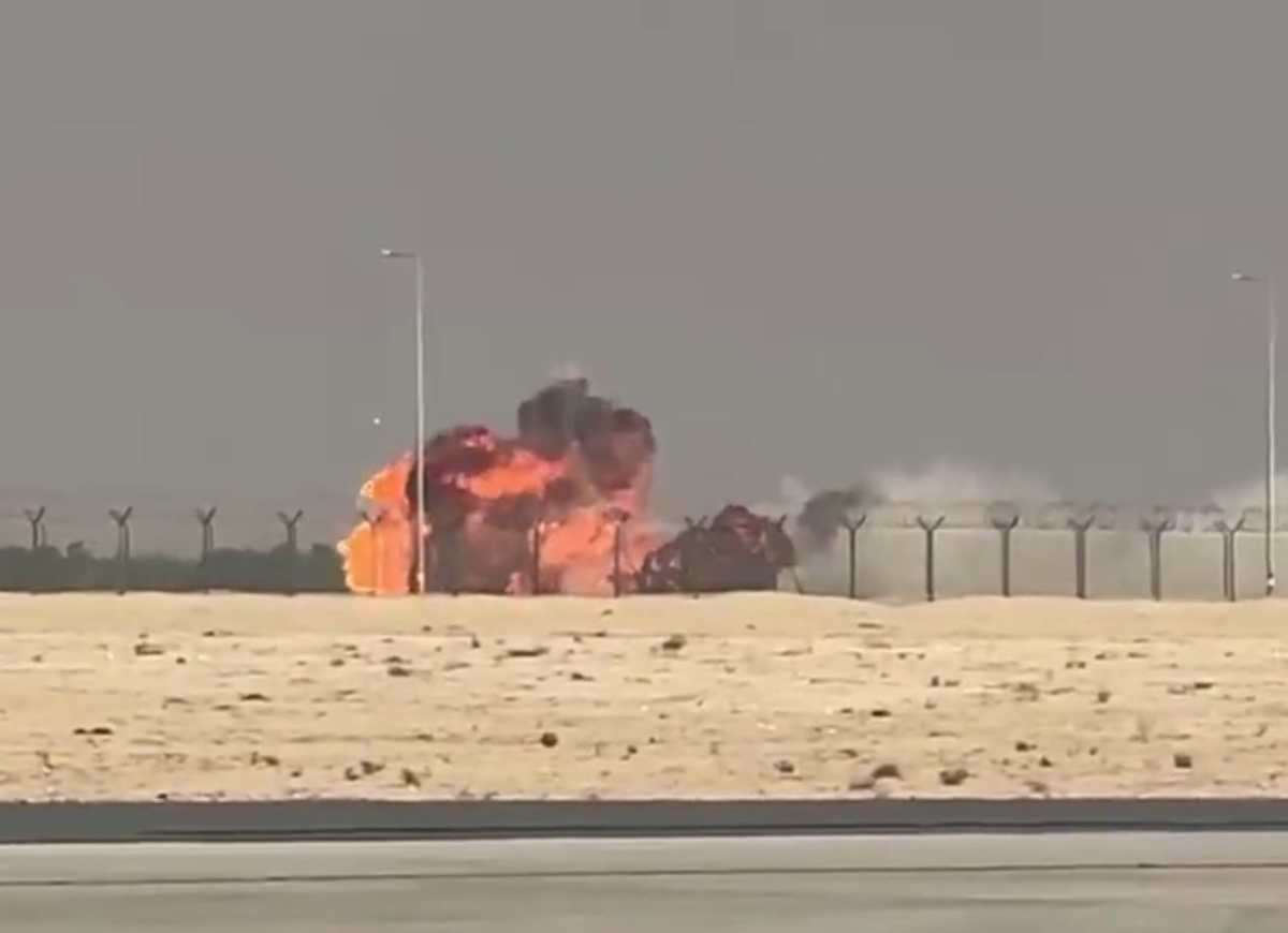 Обложка © кадр видео
