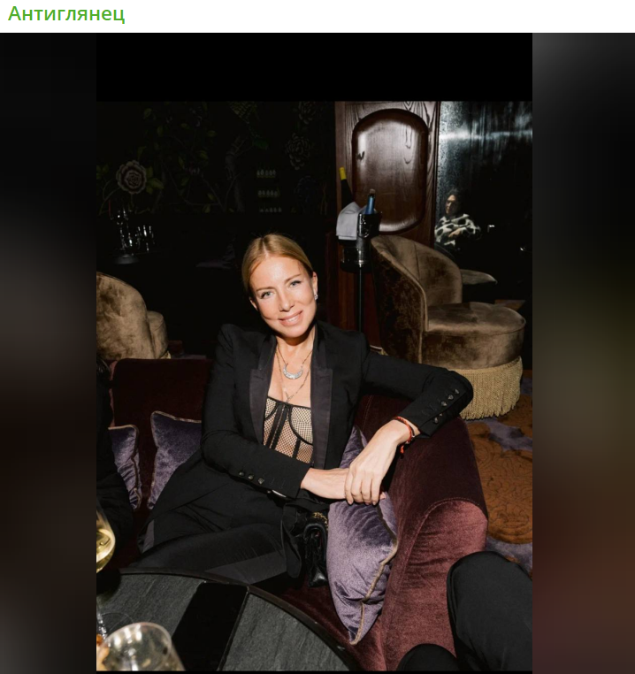    Скриншот: Telegram/"Антиглянец"