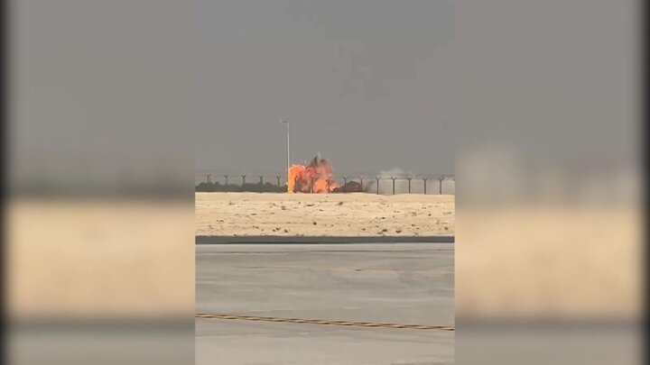    Видео: телеграм-канал "Москва 24"