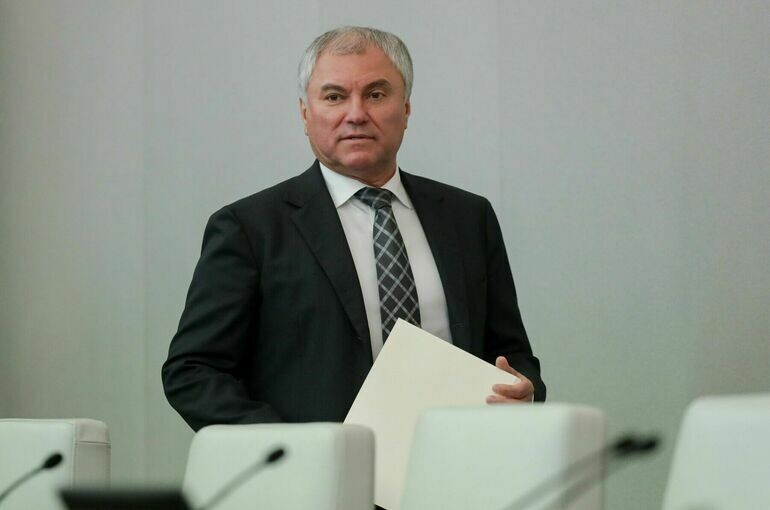   пресс-служба Госдумы