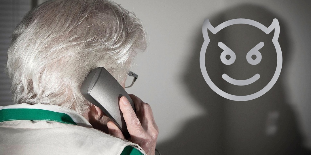 Уловки мошенников: как они манипулируют сознанием людей