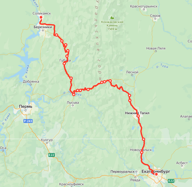 Яндекс.Расписание