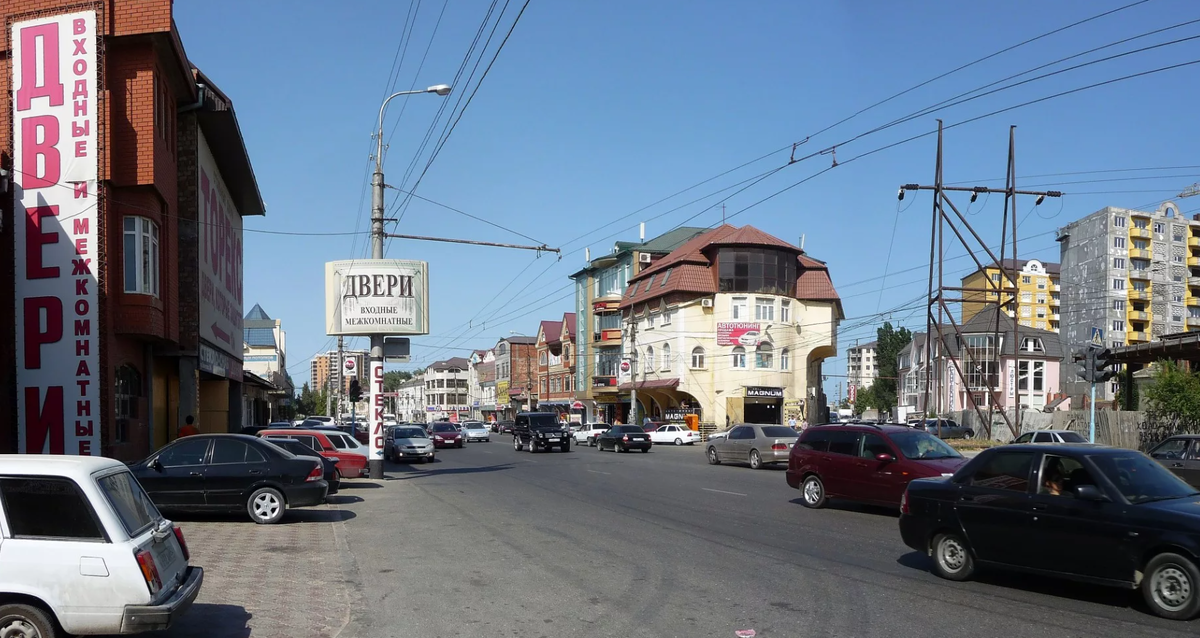 Родная Махачкала