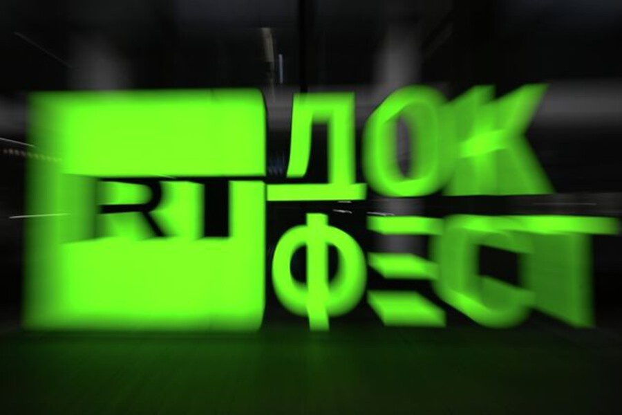    Фото: Константин Михальчевский, источник: РИА Новости