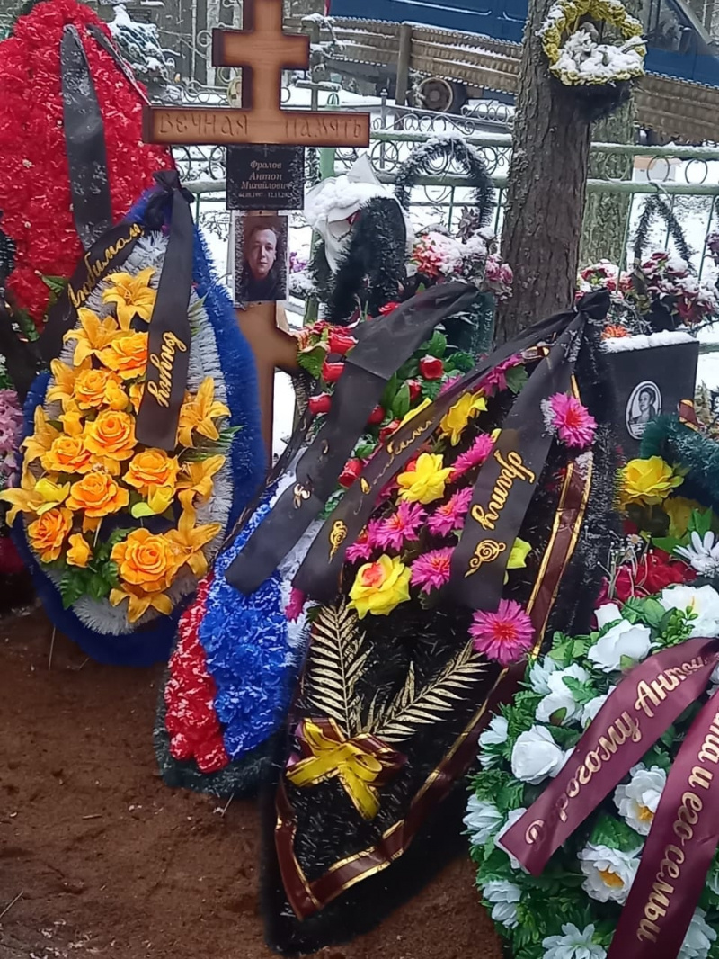    Олонецкий район проводил в последний путь погибшего на СВО землякаАдминистрация Олонецкого района