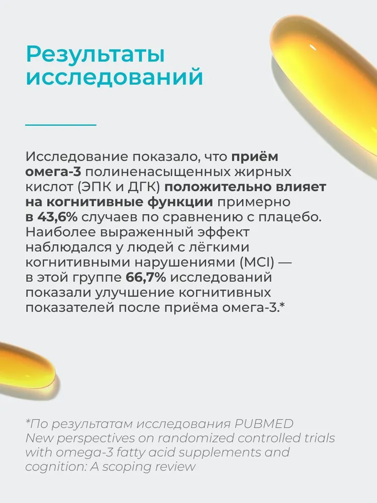 дефицит микроэлементов и его влияние на здоровье: усталость, апатия, ломкость ногтей, сухая кожа, выпадение волос