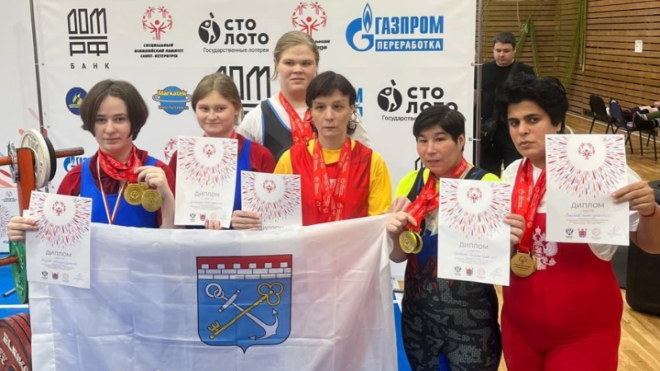 Фото: Центр спортивной подготовки Ленинградской области