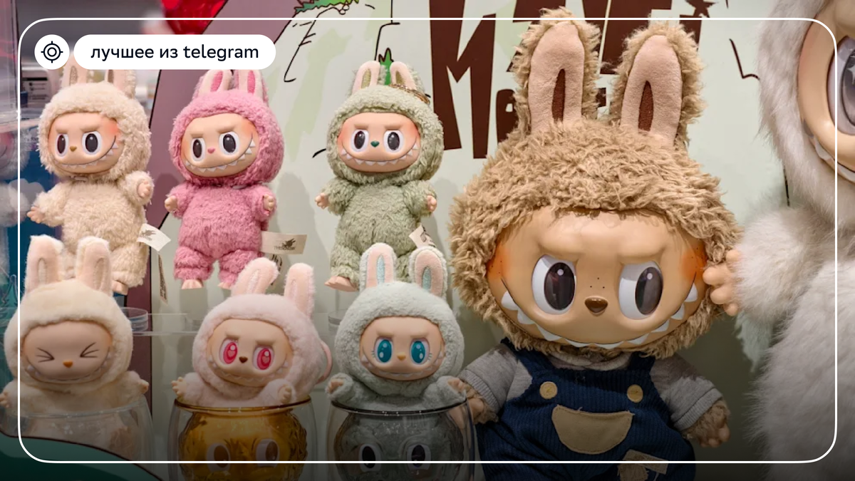 Источник: bild.de