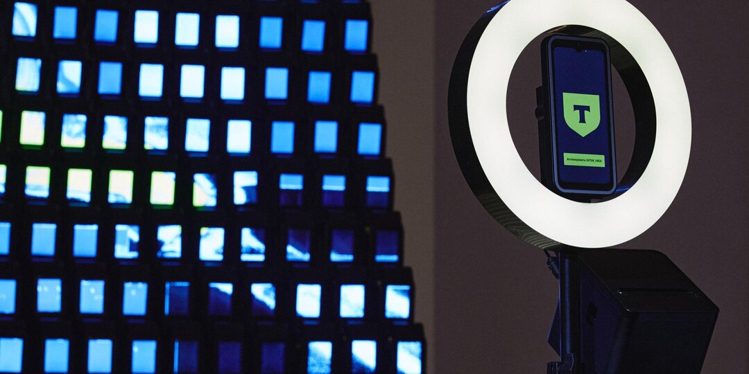 Лицом к искусству: как терминалы становятся культурным кодом