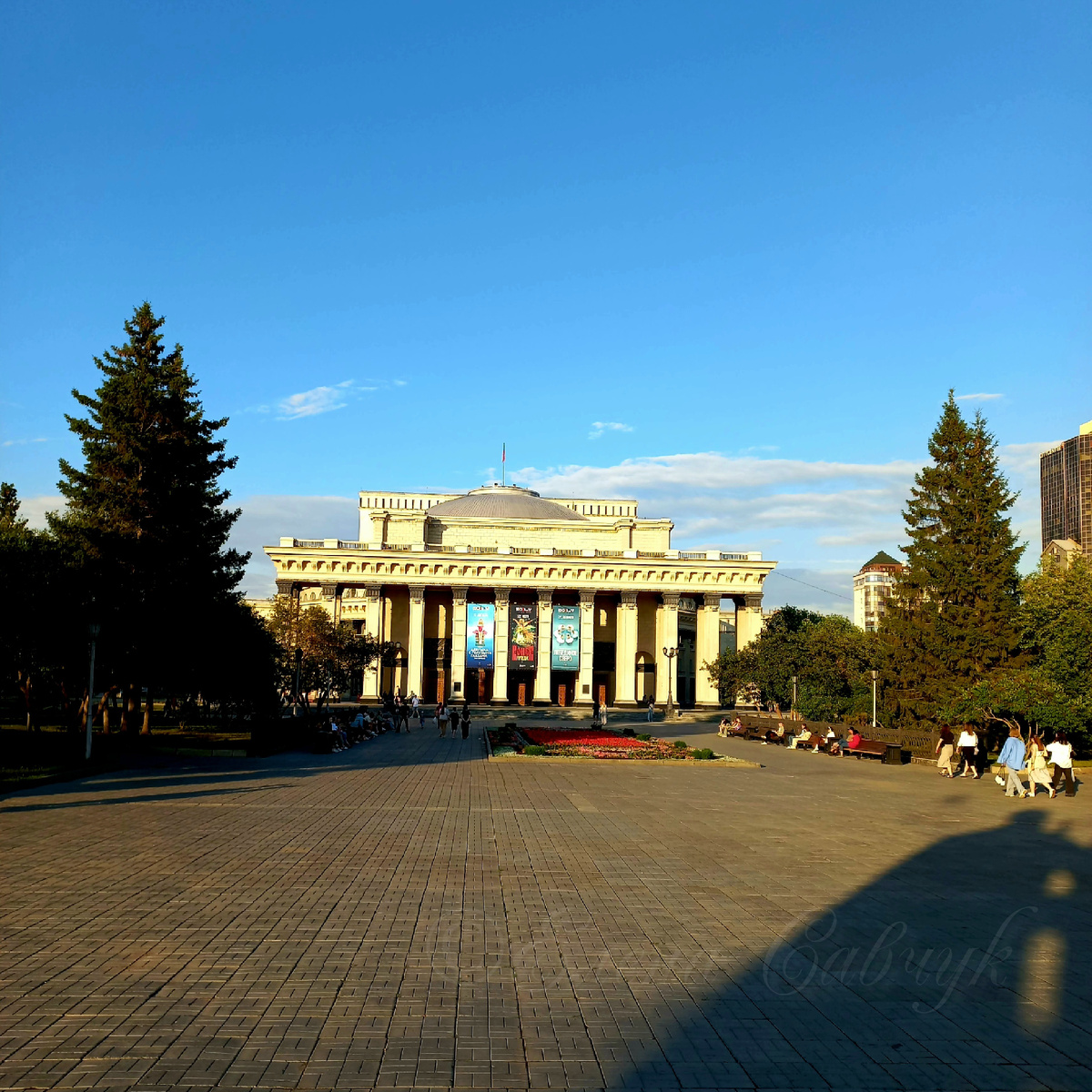 Новосибирск