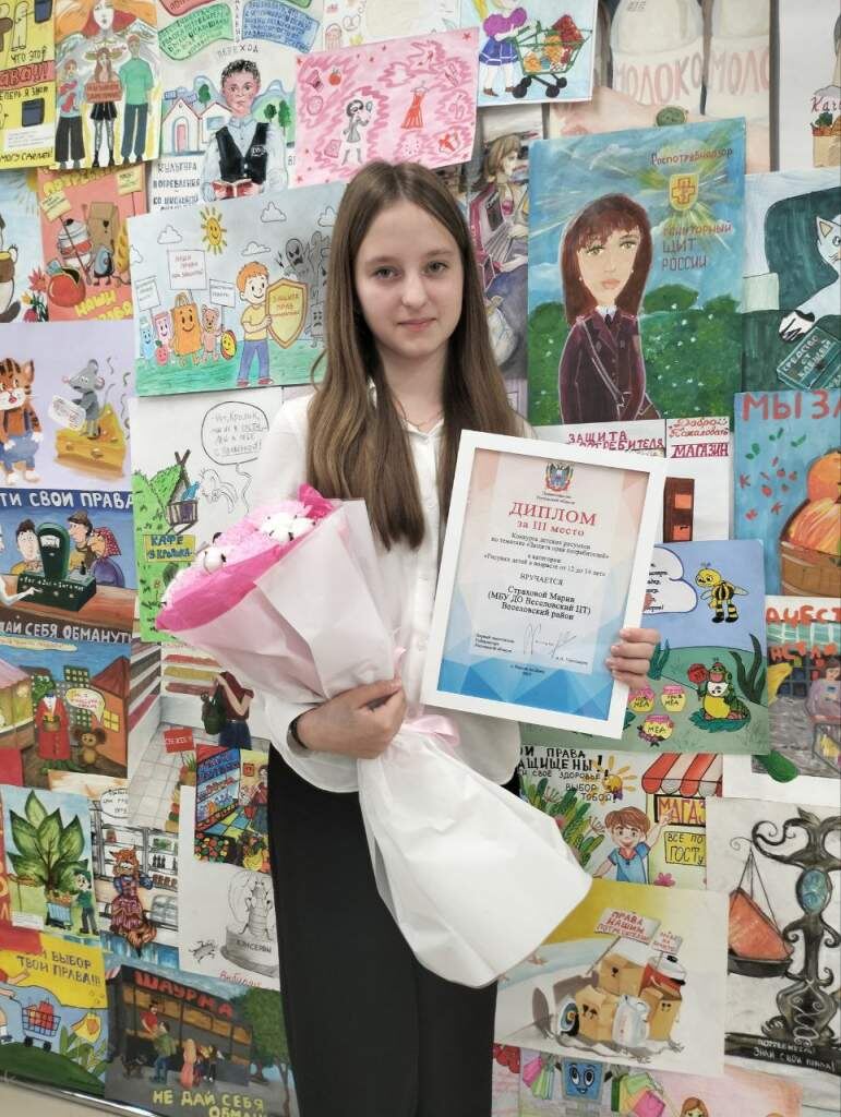 Мария Страхова Веселовские вести  📷
