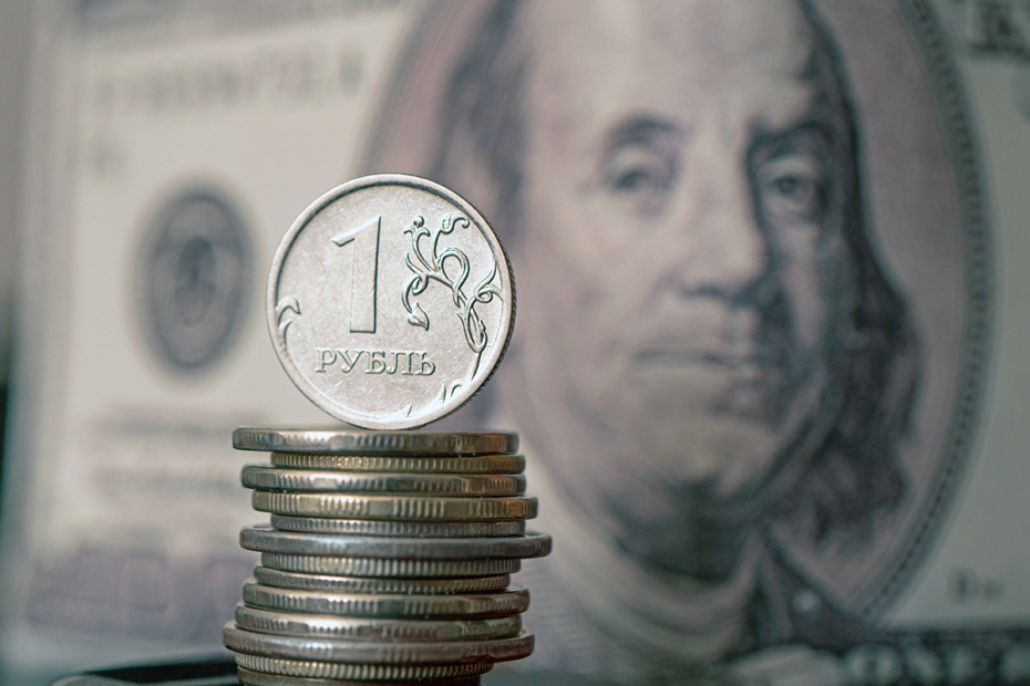    Shutterstock/FOTODOM