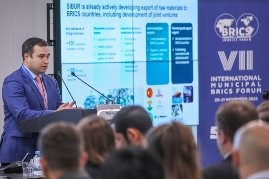    Алексей Белкин/NEWS.ru