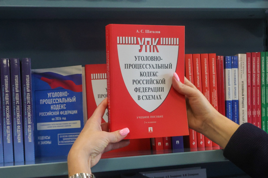    Наталья Шатохина/NEWS.ru