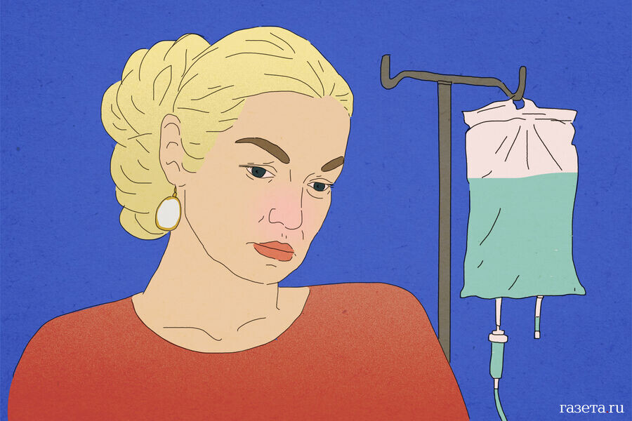 Иллюстрация к моей статье в Gazeta.ru, автор Даша Зайцева