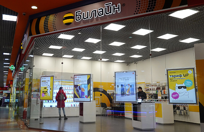    MAXIM SHIPENKOV/EPA/TASS