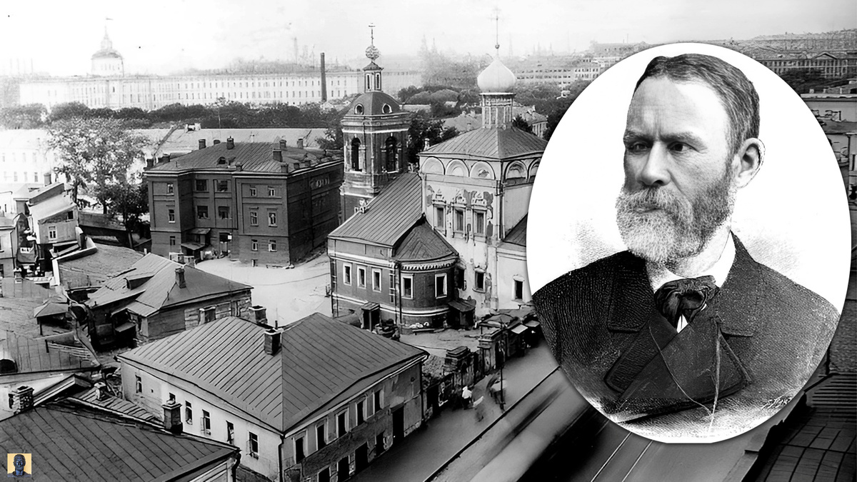 Н. Л. Шустов (1813-1898)