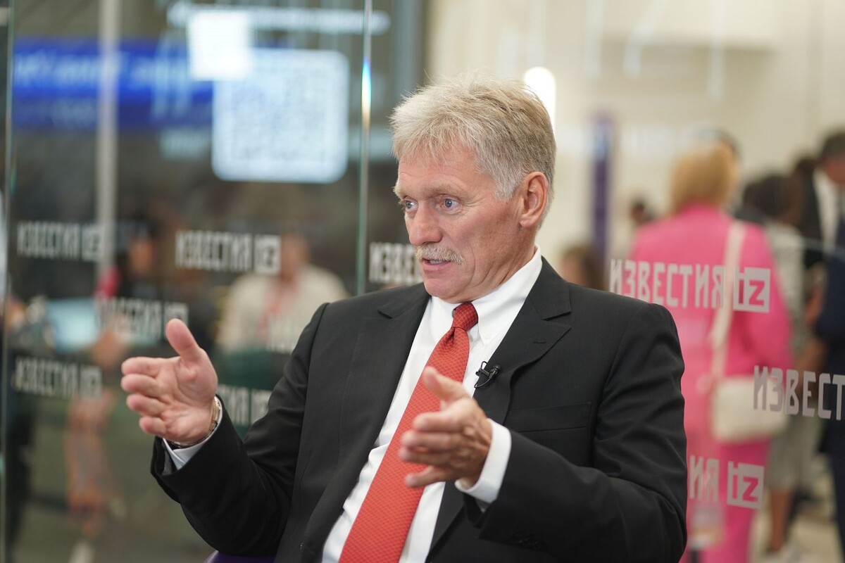     / Источник: © ИЗВЕСТИЯ/Павел Волков