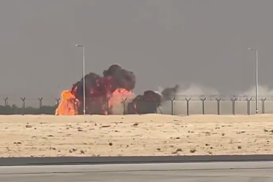 финал на земле.  фото: яндекс.