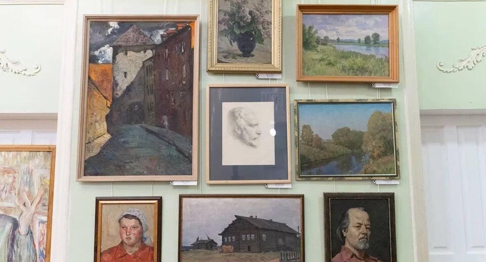    Администрация г.о. Жуковский